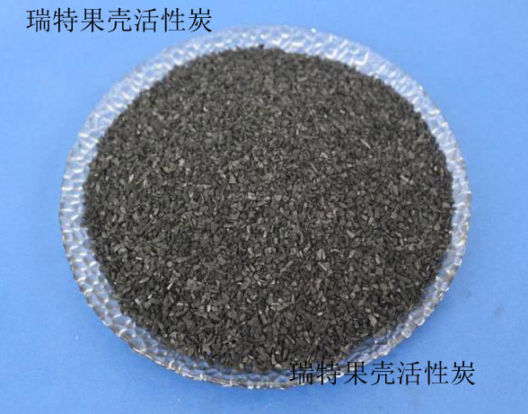 曝气生物滤池常用的填料有哪些？果壳活性炭